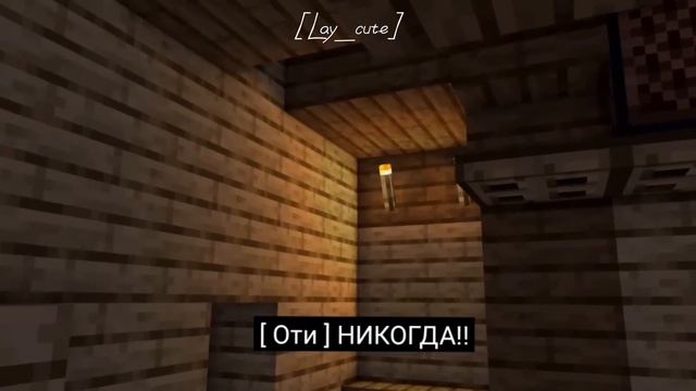 ♧~Ну не хочет отпускать... подумаешь..|^ ~♧ [Fara x Oti] [YeosM] смотреть онлайн