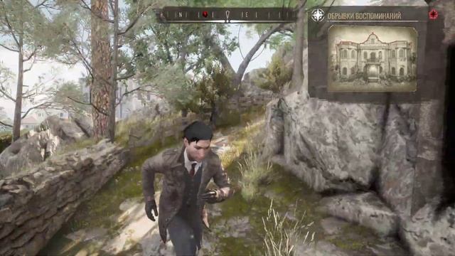 ДОМ, В КОТОРОМ ЖИЛИ - Sherlock Holmes: Chapter One ПРОХОЖДЕНИЕ #3 смотреть онлайн