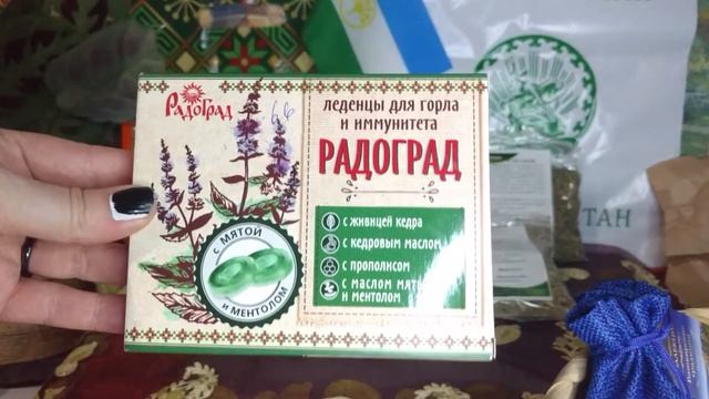 СУВЕНИРЫ ИЗ УФЫ(Башкортостан).?Souvenirs from Bashkortostan. смотреть онлайн