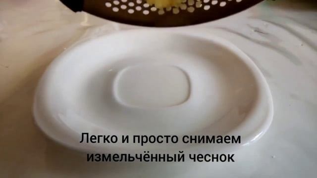 Чеснокодавка легка и проста в применении смотреть онлайн