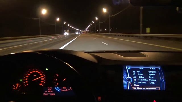 Edward Bil - Синий свет? смотреть онлайн