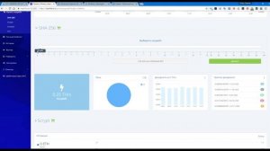 ⛅ Облачный майнинг — три самых продвинутых и популярных сервиса облачного майнинга!  ☝