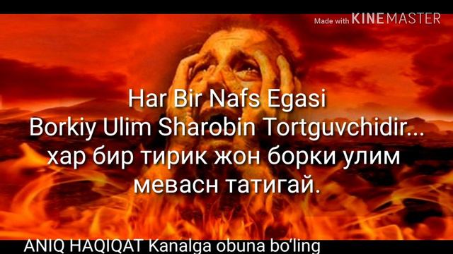 Rap Qori Benamozlik haqida Рап Домла бе намаз Киргизия Domla смотреть онлайн