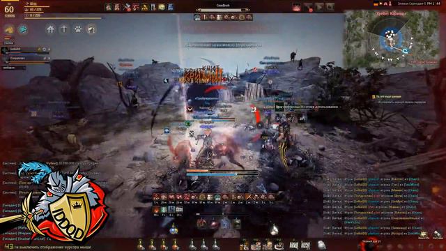 Black Desert F2P Каранда Chaos и веселье смотреть онлайн