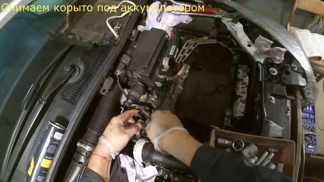Ремонт Рено меган 3 DCI К9К836 часть 9 (Снимаем корыто под аккумулятором) смотреть онлайн