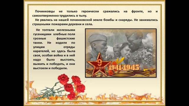 Выставка - гордость смотреть онлайн