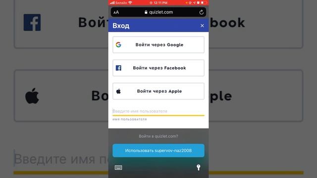 Фигма Дизайн-украшения
