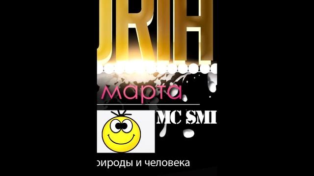 EUPHORIA - праздник пробуждения сил природы и человека. HD смотреть онлайн