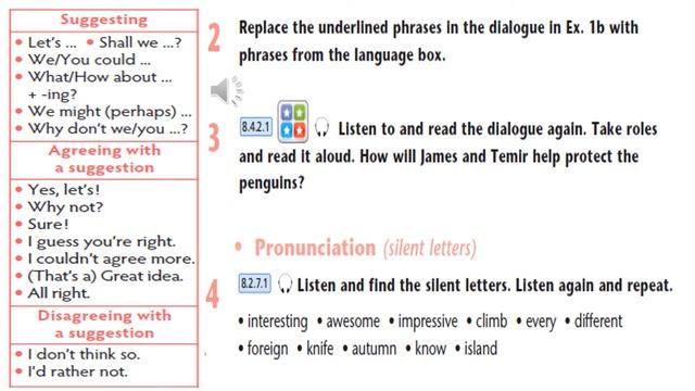 Excel. Grade 8. Lesson 53. Suggesting - Agreeing/Disagreeing