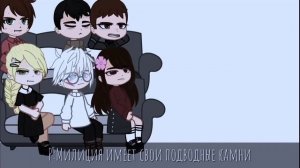 Реакция Tiny bunny по фанфику Keep Silence