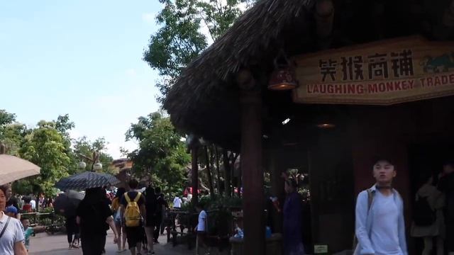 Shanghai Disneyland Park Virtual Tour | Adventure Isle | Karen Bee смотреть онлайн