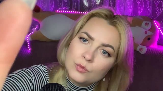 АСМР промурашу тебя мокрым пальчиком и ласковыми словами / ASMR смотреть онлайн