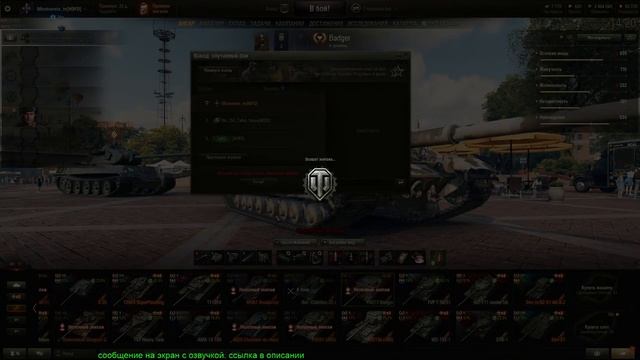 КАТКИ СО ЗРИТЕЛЯМИ #ПОГНАЛИ➤ смотреть онлайн