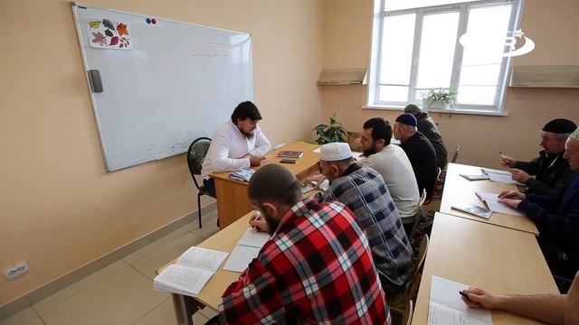 Провести каникулы с пользой смотреть онлайн