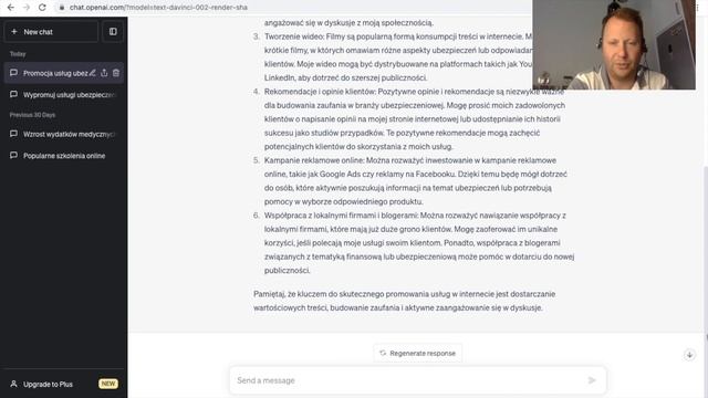 Co powiedział o mnie ChatGPT? смотреть онлайн