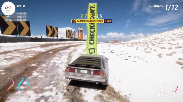 4K - 40plus11 - Forza Horizon 5 #55 (Seasonal - The Real Deal - part 3) смотреть онлайн
