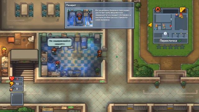 РАЗДАЧА THE ESCAPISTS 2! УСПЕЙ ЗАБРАТЬ! 😉 смотреть онлайн