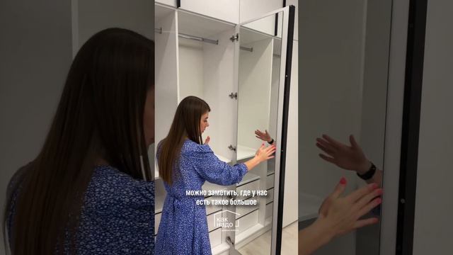 Шкаф в спальню, ЖК Новые сады, Пенза смотреть онлайн