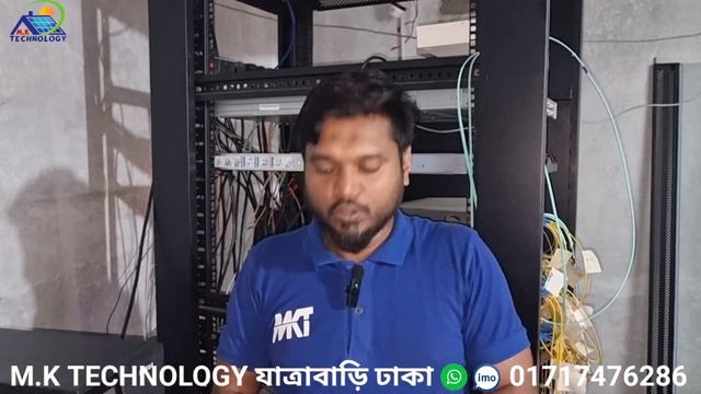 World No 1 Hybrid Solar Inverter Growatt| Growatt 3000 Watt 24V Hybrid Solar Inverter BD Price| M.K