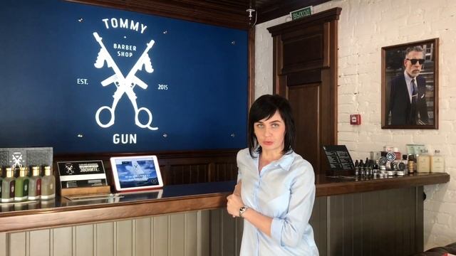 отзыв Барбершоп смотреть онлайн