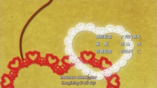 [HD] Nodame Cantabile Finale OP [Manazashi Daydream].flv смотреть онлайн