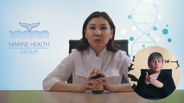 ИНФОРМАЦИЯ ✅ СПИРУЛИНА смотреть онлайн