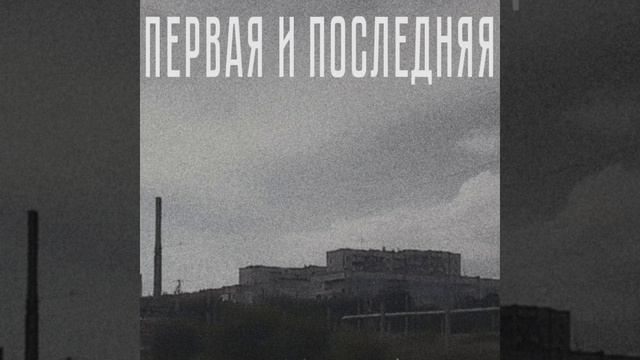 Детский Синтезатор смотреть онлайн