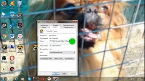 Как поставнить спавнер на игру S.T.A.L.K.E.R Call of Chernobyl?|Ответ тут