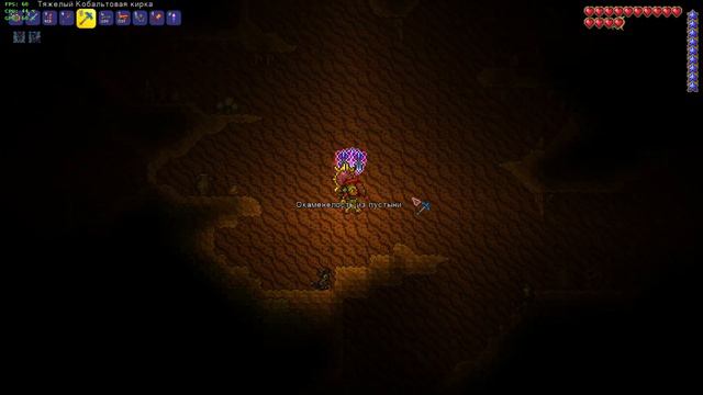 Кажется сегодня не мой день [Terraria] смотреть онлайн