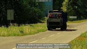 УБОРОЧНАЯ В ОАО МЕЖДУЛЕСЬЕ ПРОДОЛЖАЕТСЯ