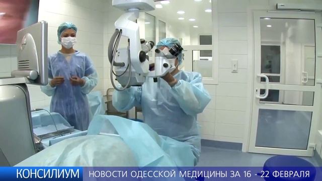 ЭКСИМЕР 3 смотреть онлайн