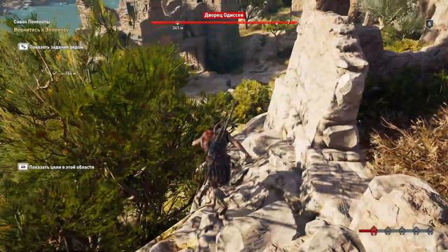 Продолжаем приключения в Assassin's Creed: Odyssey смотреть онлайн