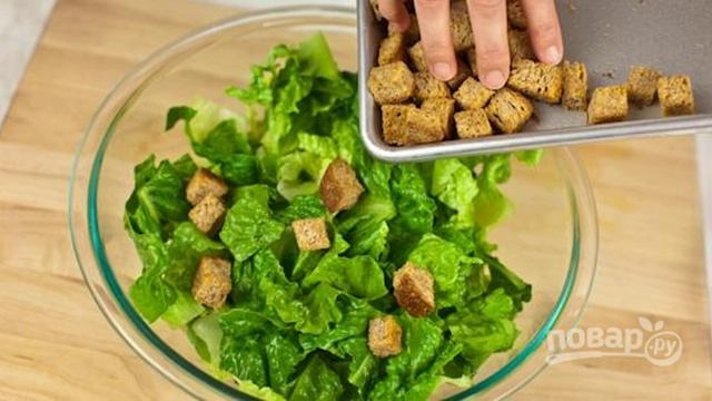 Чистка в радость