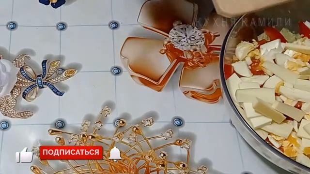 Салаты с Куркумой