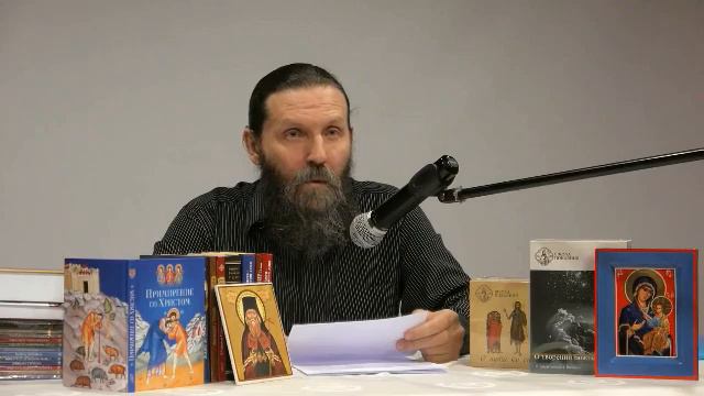 Страшен фарисей, наделенный властью смотреть онлайн