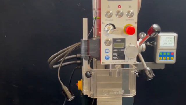 WEISS E2 MILL OPERATION смотреть онлайн