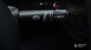 2.1.8.  KAMAZ-54901. Ретардер. Вспомогательная тормозная система. Обучение экономичному вождению