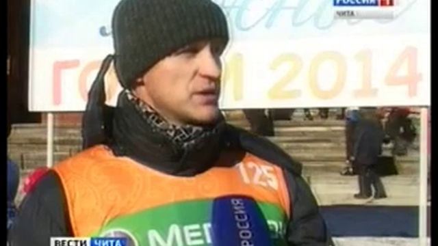 чита лыжники смотреть онлайн