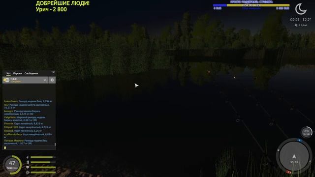 РУССКАЯ РЫБАЛКА 4(РР4)(RF4) - ТРОФЕЙНЫЙ ЁРШ-НОСАРЬ КЛЁВЫЙ КЛЁВ С LEONARDO R смотреть онлайн