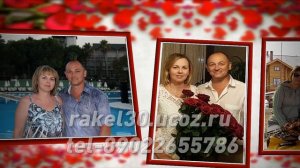 Интересная презентация на юбилей из фотографий