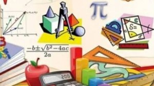 Алгебра 7 класс. Линейная функция и ее график.