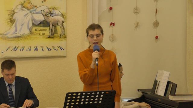 Господь усмотрит, верь, надейся, жди 15.01.2023 смотреть онлайн