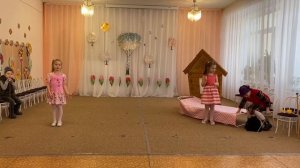 А. Барто "Девочка ревушка" | исполняют дети из ДС № 54