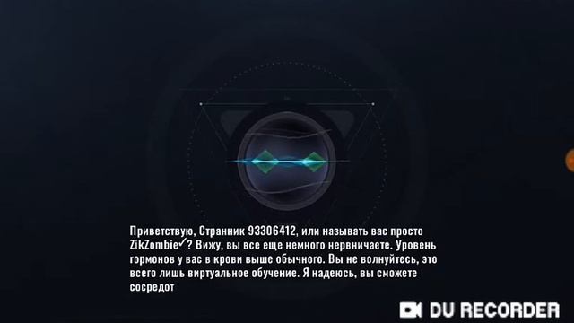 Супер игра + графика Cyber Hunter смотреть онлайн