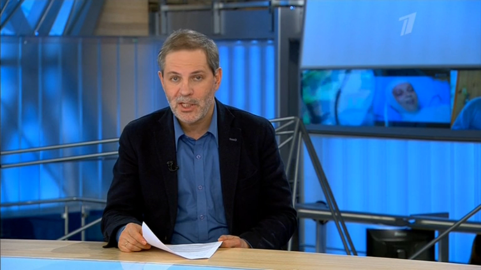Однако 13.02.15 смотреть онлайн