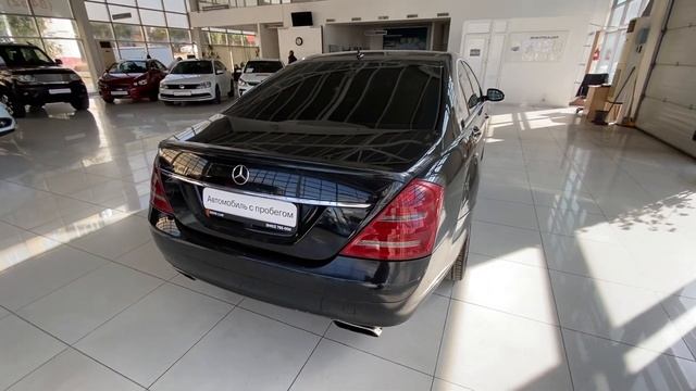 Mercedes-Benz S320 с пробегом в Энгельсе/Good Car смотреть онлайн