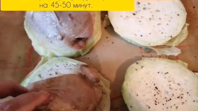 Вкусная курица в духовке и мультиварке