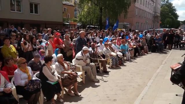 Черняховской библиотеке присвоили имя Анатолия Лунина смотреть онлайн