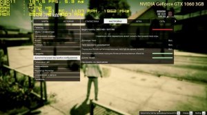 Сравнение DDR3-1600 и DDR4-2133 в играх с встроенной и дискретной видеокартами