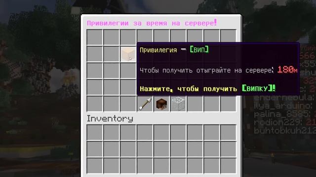 ГРИФЕР РАЗБИЛ АЙФОН 13 ЗА 137 900 РУБЛЕЙ В РЕАЛЬНОЙ ЖИЗНИ ИЗ-ЗА МАЙНКРАФТ! смотреть онлайн